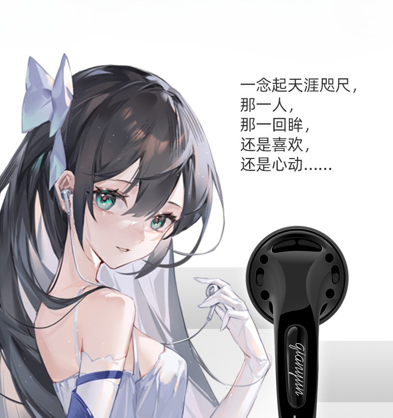 Fones de Ouvido Yunji Qian Edi - Headphones avaliação e preço