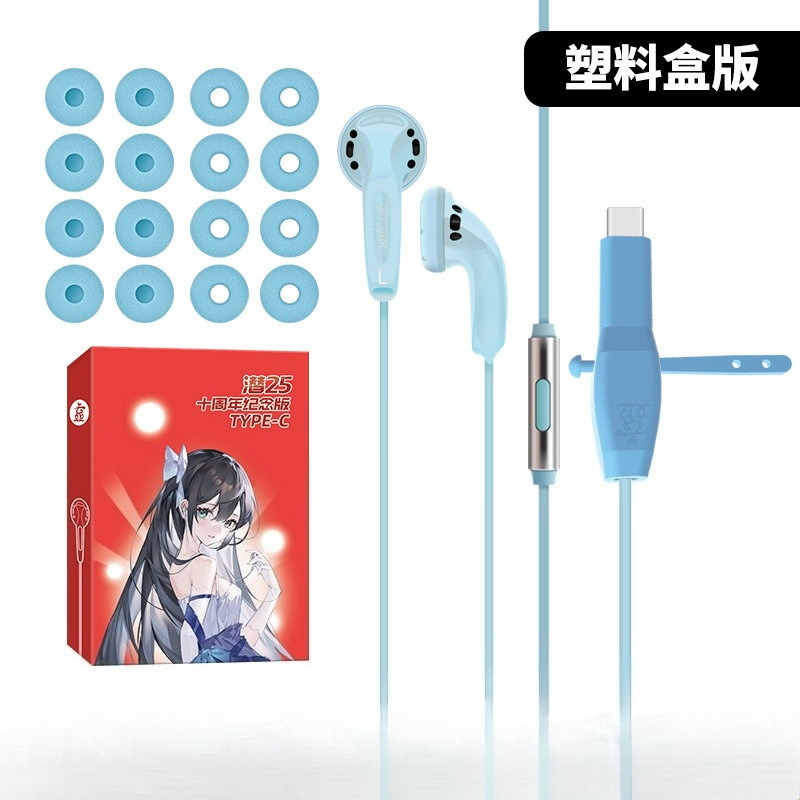 Fones de Ouvido Yunji Qian Edi - Headphones avaliação e preço
